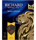 Чай черный Richard Royal ceylon байховый 100х2г