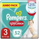 Подгузники-трусики Pampers Pants р.3 6-11кг, 52шт