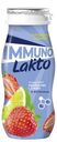 Продукт кисломолочный Immuno Lakto детский с клубникой и лаймом 2.5%, 100г