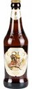 Пиво Wychwood Hobgoblin Gold светлое фильтрованное 4,5 % алк., Великобритания, 0,5 л