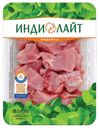 Жаркое из индейки «ИндиЛайт», 1 кг