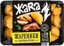 Жареники "ЖАRA" с картофелем и беконом, 300 г