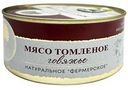 Мясо говяжье Добринское фермерское хозяйство томленое, 325г