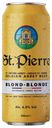 Пивной напиток St. Pierre Blonde светлый фильтрованный пастеризованный 500 мл