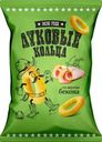 Луковые кольца Mini Free со вкусом бекона, 45 г
