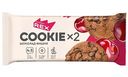 Печенье протеиновое ProteinRex шоколад-вишня, 50г