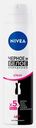 Антиперспирант Невидимая защита для черного и белого NIVEA Clear 150мл