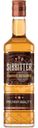 Настойка Sibbitter Barrel Reserve горькая 35%, 500мл