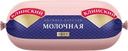 Колбаса вареная МК КЛИНСКИЙ Молочная, категория Б, 400г