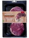 Стейк из мраморной говядины Мираторг Black Angus Паризьен охлаждённый, 290г