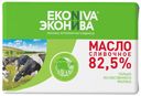 Сливочное масло ЭкоНива традиционное 82,5% БЗМЖ 180 г