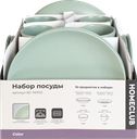 Набор столовый HOMECLUB Color 16 предметов, керамика, Арт. BC-N0102