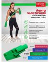 Лента эластичная Суперэластик до 13,6кг Bradex