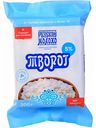 Творог Рузское молоко 5%, 200 г