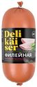 Колбаса Delikaiser Филейная из мяса цыплят вареная 300г