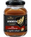 БЕРЕСТОВ А.С. Мед ИммунUP прополис/кедр живиц 200г ст/бан:6
