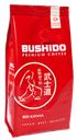 Кофе BUSHIDO Red Katana молотый, 227 г