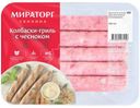 Колбаски-гриль Мираторг с чесноком свиные 300г