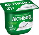 Биойогурт АКТИБИО Натуральный 3,5%, без змж, 130г