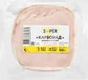 Карбонад свиной копчено-вареный SUPER, 300г