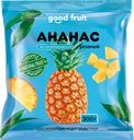 Ананас резаный Good Fruit 300г