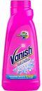 Пятновыводитель жидкий Vanish Oxi Action, 450 мл