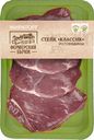 Стейк говяжий Мираторг Классик охлаждённый, 340г