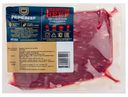 Говядина Primebeef Мраморная для ростбифа, 700г