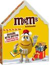 Подарочный набор M&MS, Имбирный дом, 215г