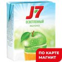 Сок J7 Зеленое яблоко, 200мл