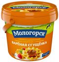 Молокосодержащий продукт Мологорск Вареная сгущенка на молочной основе с сахаром 3% 400 г