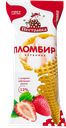 Мороженое ПЕСТРАВКА в рожке клубничное 12%, 120г