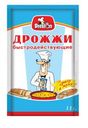Дрожжи Preston сухие быстродействующие 11г