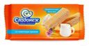 Вафли Сладонеж со сливочным кремом 170г