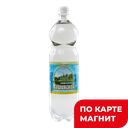 КАШИНСКАЯ Минеральная вода 1,5л пл/бут(Эра):6