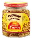 Горчица Русский аппетит Зернистая , 190г