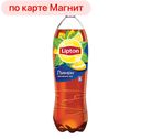 Чай холодный ЛИПТОН, Лимон, 1,5л