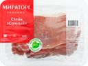 Стейк МИРАТОРГ Сочный, 400г