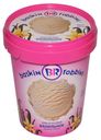 Мороженое Baskin Robbins Ванильное, 1 л