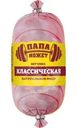 Ветчина Папа может Классическая мясосодержащая 350г