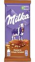 Шоколад молочный Milka с арахисом, кусочками хрустящей карамели, рисовыми шариками и кукурузными хлопьями, 90 г