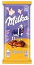 Шоколад Milka молочный с карамельной начинкой, 90г