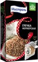 Крупа гречневая Мистраль Фермерская ядрица в варочных пакетиках 80 г х 5 шт