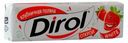 Жевательная резинка Dirol White Клубничная поляна 13,6 г
