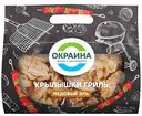 Крылышки гриль Окраина Медовый Эль, 1 кг
