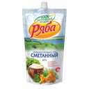 Майонез РЯБА, Сметанный провансаль, 67%, 372г