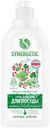 Гель-бальзам Synergetic Розмарин и Листья Смородины для мытья посуды биоразлагаемый, 500мл