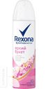Антиперспиранты REXONA аэрозоль 150 мл в ассортименте