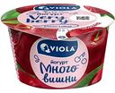 Йогурт Viola Very Berry Вишня 2,6%, 180г