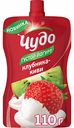 Густой йогурт питьевой Чудо Клубника-киви 2,6%, 110 г